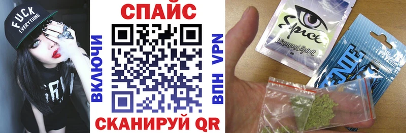 закладка  Полярный  Бутират оксана 