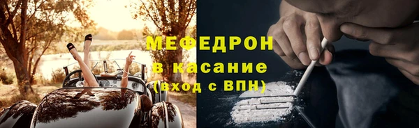 наркотики Покачи