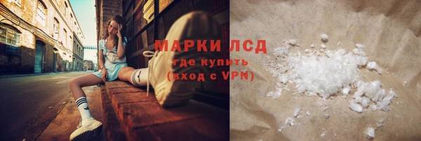 метадон Пересвет