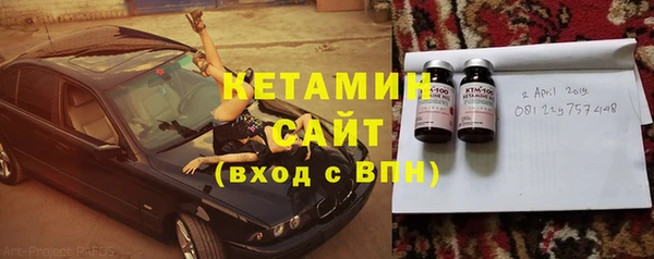 mix Вязьма