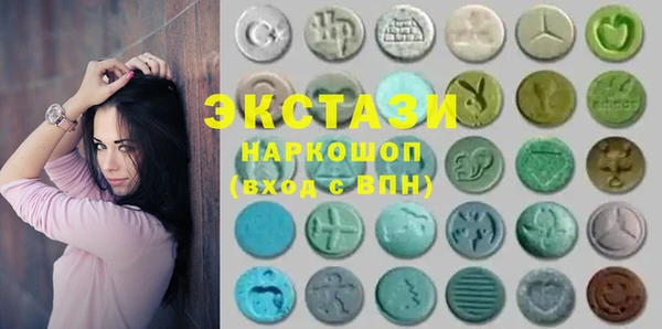 mdpv Переславль-Залесский