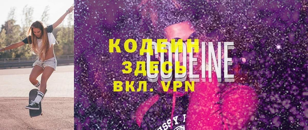 mdpv Переславль-Залесский