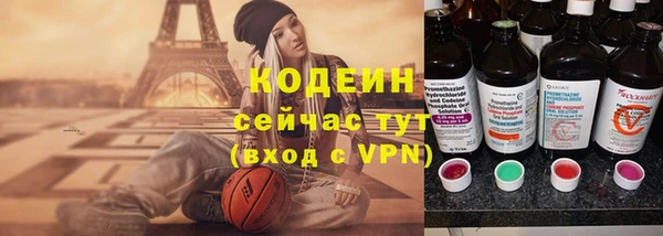 наркотики Покачи