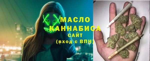 дмт Вязники