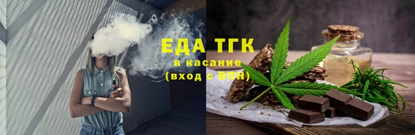 наркотики Покачи