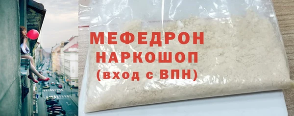 метадон Пересвет