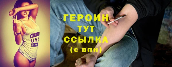 метадон Пересвет