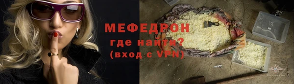 mdpv Переславль-Залесский