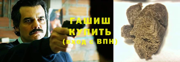 метадон Пересвет