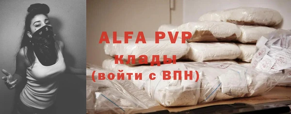 метадон Пересвет