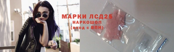 метадон Пересвет