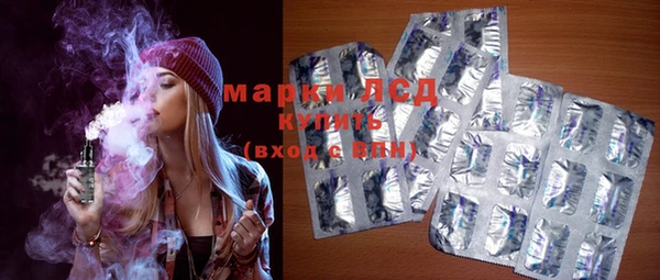 мефедрон VHQ Пестово