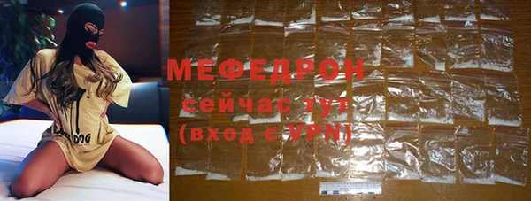 mdpv Переславль-Залесский