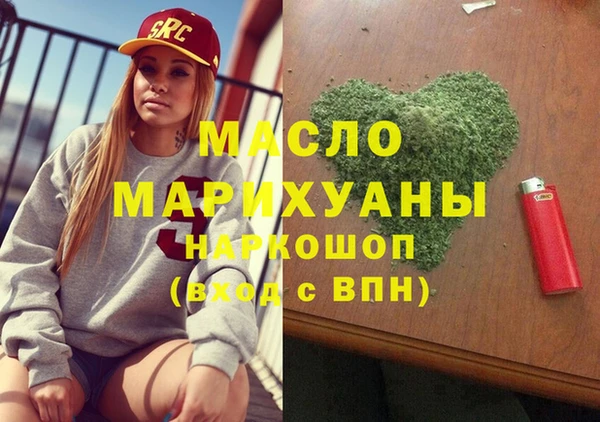 метадон Пересвет
