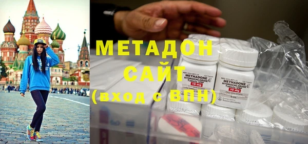 mdpv Переславль-Залесский