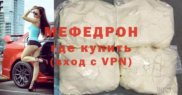 mdpv Галич