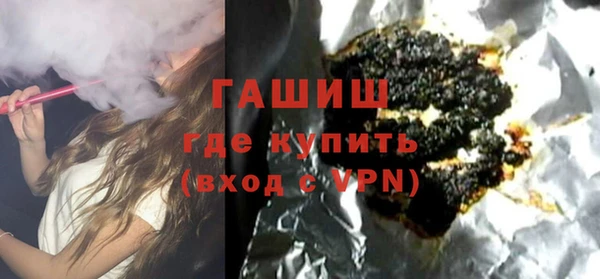метадон Пересвет