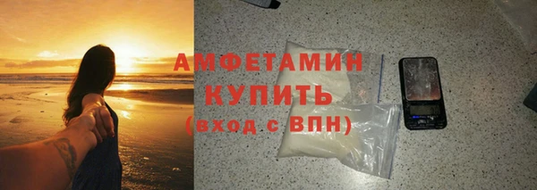 метадон Пересвет