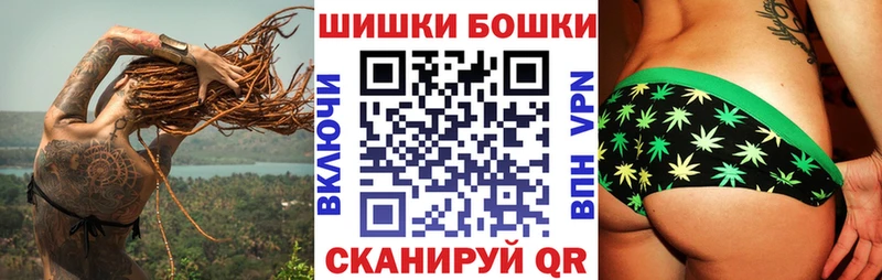 Конопля White Widow Полярный